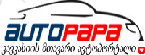 აუტოპაპა
