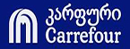 Carrefour — სუპერმარკეტი