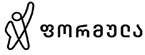 ტელევიზია ფორმულა