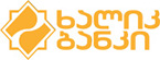 halyk bank