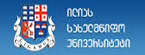 ილიას სახელმწიფო უნივერსიტეტი