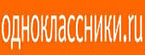 ადნაკლასნიკი