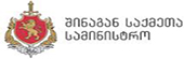 საპატრულო პოლიცია