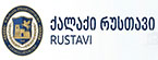 რუსთავის მერია